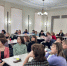 Учителя-дефектологи готовятся к профессиональному конкурсу - Минобразования Омской области