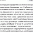 Ждать общественный транспорт приходится почти час - Gorod55.Ru