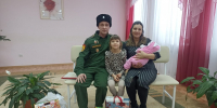 В Москаленском комплексном центре подвели итоги Года семьи - Министерство труда и социального развития
