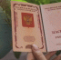 иллюстрация - Gorod55.Ru