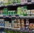 Омичи столкнутся с подорожанием продуктов и ухудшением их качества - Om1.Ru