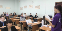 Институт развития образования стал площадкой для проведения регионального этапа всероссийской олимпиады школьников по русскому языку для учащихся 7-х и 8-х классов - Минобразования Омской области