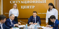 Омских студентов-гуманитариев бесплатно обучат управлению ИТ-проектами - РИА Омск-информ