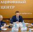 Новая образовательная программа по управлению цифровыми проектами стартует в Омске - ИА Омскрегион