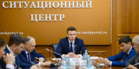 Новая образовательная программа по управлению цифровыми проектами стартует в Омске - ИА Омскрегион