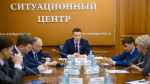 В Омске для 100 студентов вузов запустят двухмесячную ИТ- программу