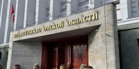 В Омской области создают НПЦ по разработке комплектующих для беспилотников - ИА Новый Омск