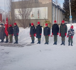 Митинг