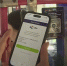 В Омске возможные сбои в оплате проезда посредством NFC-меток и QR-кодов - ГТРК Иртыш