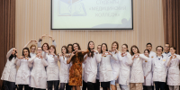 Посвящение в студенты: праздник молодых и талантливых! - Медицинский колледж