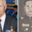Следователи поздравили с днем рождения 99-летнего ветерана - Следственный комитет