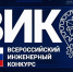 Омские студенты представят проекты для агропрома на всероссийском конкурсе инженеров - 12 канал