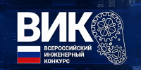 Омские студенты представят проекты для агропрома на всероссийском конкурсе инженеров - 12 канал