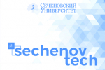 6-ой сезон акселерационной программы Сеченского Университета «Sechenov Tech»