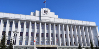 Районам Омской области выделили 80 миллионов на развитие учреждений культуры - Om1.Ru