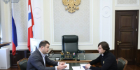 Сергей Кравцов и Виталий Хоценко обсудили комплекс задач по развитию системы образования региона - Минобразования Омской области