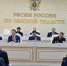 Виталий Хоценко  поблагодарил руководство и личный состав УФСИН за профессионализм и преданность своему делу - Правительство Омской области