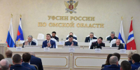 Виталий Хоценко  поблагодарил руководство и личный состав УФСИН за профессионализм и преданность своему делу - Правительство Омской области