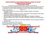 IMG-20250130-WA0003.jpg