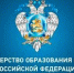 Конкурсный отбор 2025 года  на назначение стипендии Президента Российской Федерации для аспирантов и адъюнктов - ОмГМУ