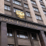 Депутаты решили запретить рекламу безалкогольного пива - РИА Омск-информ