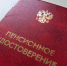 Омичам представили график выплаты пенсий и пособий в феврале 2025 года - СуперОмск