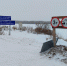 В Тевризском районе на трёх переправах увеличили грузоподъёмность - 12 канал