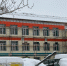 Готовность капремонта омской Казачьей кадетской школы составляет более 60% - 12 канал