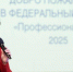 ОНПЗ развивает систему подготовки кадров для нефтепереработки - Om1.Ru