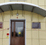 Муж чиновницы омского правительства стал фигурантом громкого уголовного дела - РИА Омск-информ