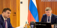 Виталий Хоценко и Максим Решетников обсудили перспективы развития бизнеса в Омской области - ИА Омскрегион