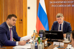 Губернатор Виталий Хоценко и Министр экономического развития России Максим Решетников провели рабочую встречу
