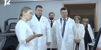 Глава региона Виталий Хоценко и руководитель Фонда пенсионного и социального страхования России Сергей Чирков посетили Центр реабилитации - 12 канал