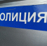 ОМВД в Омской области вновь возглавила женщина - СуперОмск