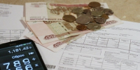 Вмешательство УФАС избавило омичей от несправедливых долгов за электроэнергию - ИА Омскрегион