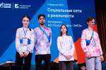 В политехе прошел нетворкинг, посвященный нефтепереработке