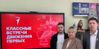 Встреча с будущим: как ОмГПУ помогает школьникам выбрать профессию - Минобразования Омской области