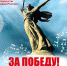 afisha_25.jpg - Омский портал Культура