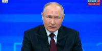 Владимир Путин и Дональд Трамп провели телефонный разговор - ГТРК Иртыш