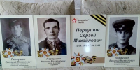 "Мы помним !" - ТОС Омска