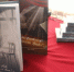 Интеллектуалы-предприниматели подарили Омску уникальную книгу - РИА Омск-информ