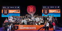 Команда Омской области выиграла 10-й Кубок Зборовского по ММА - Минспорт Омской области