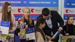 Более 600 маленьких омичей приняли участие в творческом конкурсе, организованном Штабом общественной поддержки «Единой России»