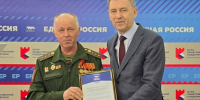 Благодарим волонтеров! - ТОС Омска