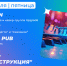 Барная карта 21-22 февраля - ИА Омск здесь