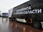 Омские эксперты рассказали о трансформации общества за три года СВО