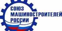 Навстречу славной годовщине - Федерация омских профсоюзов