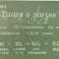 9a2adb81-9b32-4e68-9873-a050f1e222c4.jpeg - Омский портал Культура