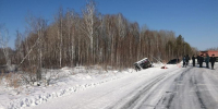 Появились фото с места массовой аварии на трассе Омск — Муромцево - Om1.Ru