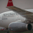 106A7884.jpg - Омский аэропорт
